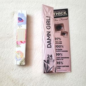 Bundle -Aerin & Too Faced
